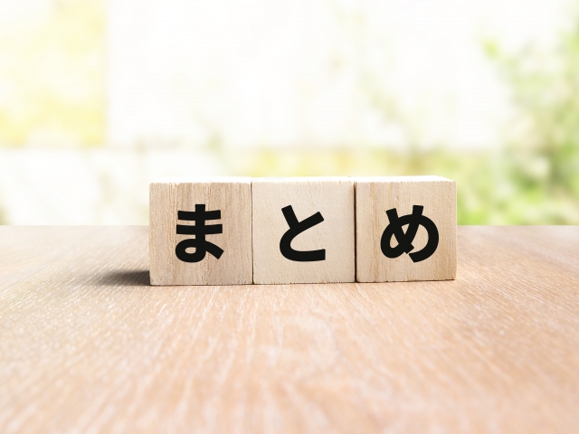 暴露 稼げるの シュフティで収入を得るためのコツを伝授 クラウドソーシングのやさしい教科書