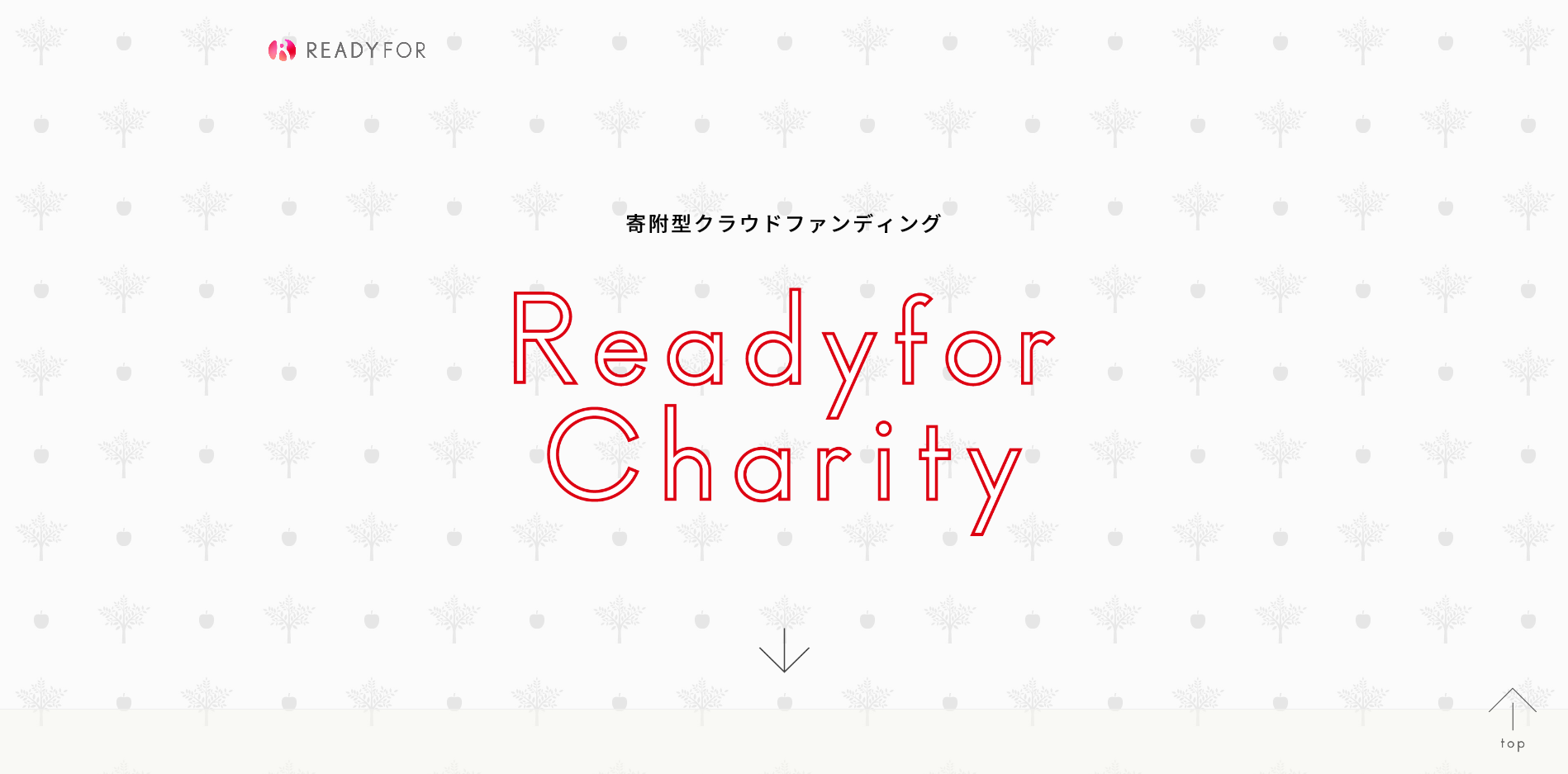 Readyfor_Charity(レディーフォーチャリティ)の画像